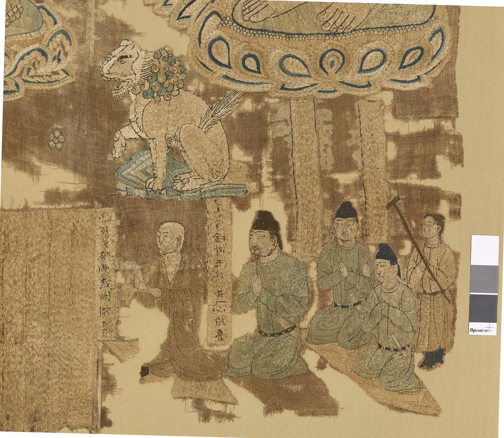 图片[41]-textile; 紡織品(Chinese) BM-MAS-0.1129-China Archive